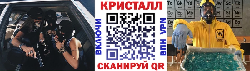 АМФ Розовый  Берёзовка 