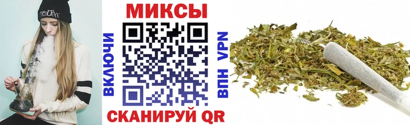 Бутират вода  Берёзовка 