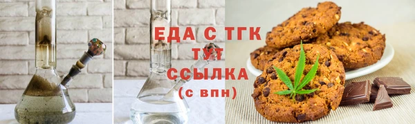 кокаин VHQ Абдулино