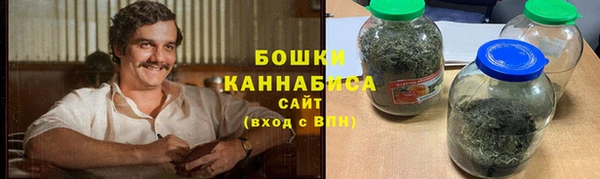 кокаин VHQ Абдулино