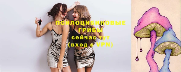 кокаин VHQ Абдулино
