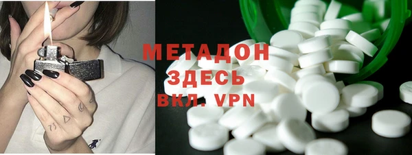 мяу мяу мука Абаза