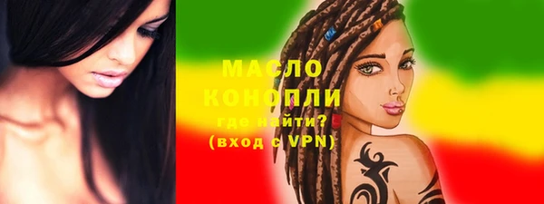 мяу мяу мука Абаза