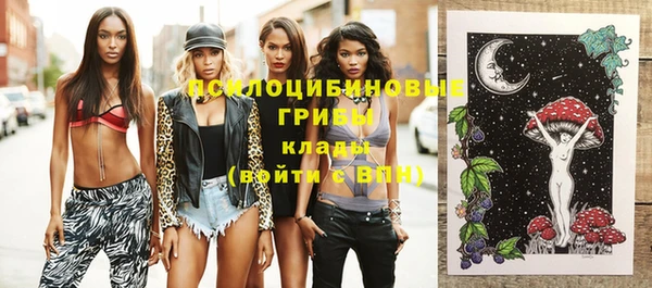 кокаин VHQ Абдулино