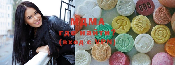 мяу мяу мука Абаза