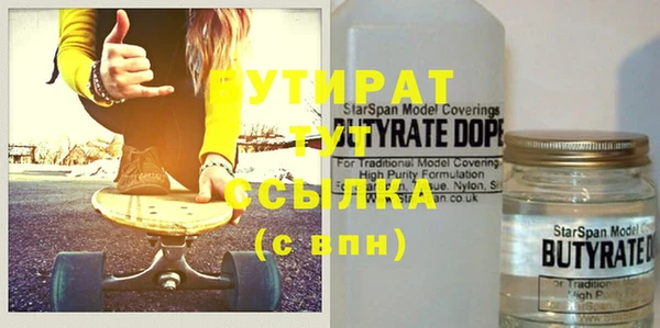 эйфоретик Алзамай