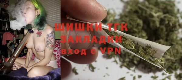 кокаин VHQ Абдулино
