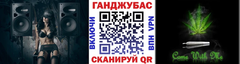 Бошки Шишки индика Берёзовка